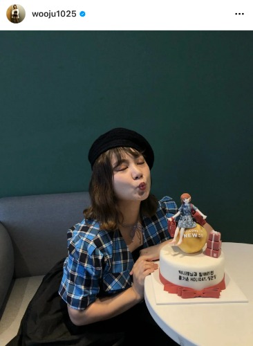 박나래님 케이크